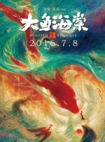 操老奶奶逼