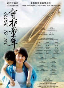 操老奶奶逼